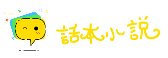 鲸吸牛饮网